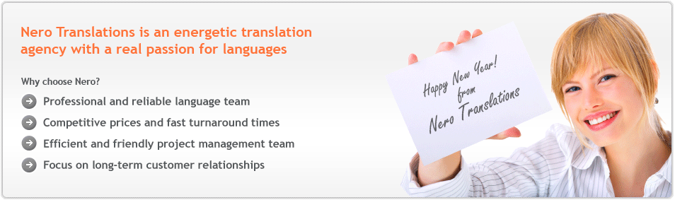 Happy New Year from Nero Translations
